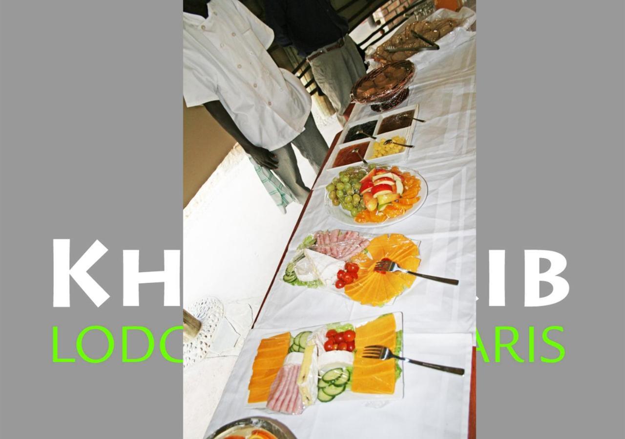 Khowarib Lodge 외부 사진